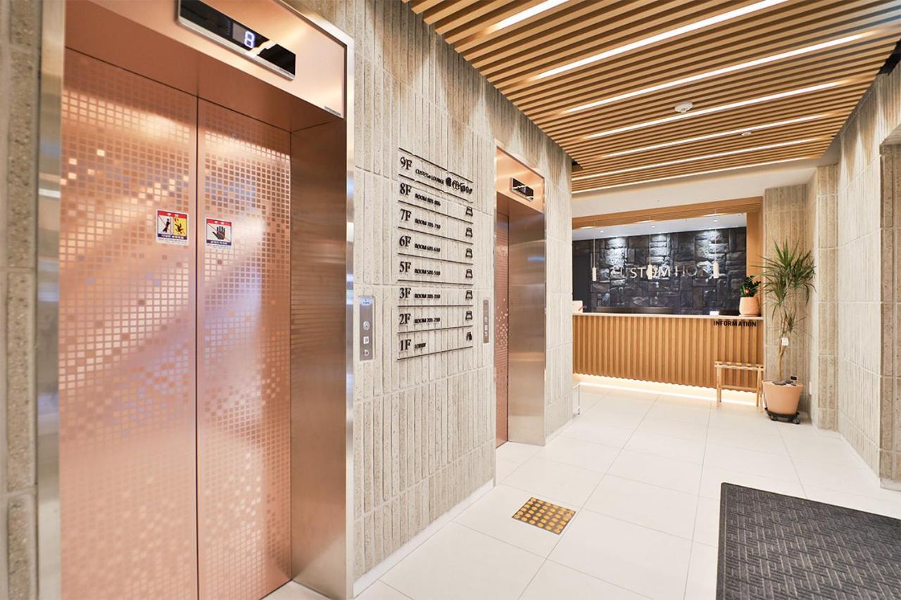 Custom Hotel Ούλσαν Εξωτερικό φωτογραφία